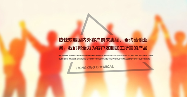 黃岡銀河阿迪藥業(yè)有限公司